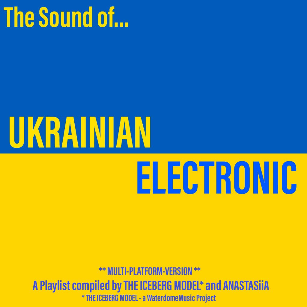 Ukrainian Electronic